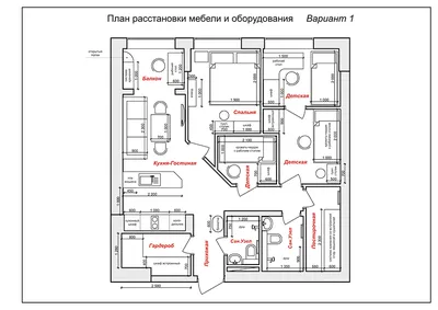 Дизайн проект двухкомнатной квартиры 63 кв.м.