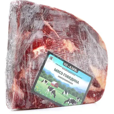 Лопатка говяжья без кости Бразилия 10-13кг - купить по цене: 520 руб./кг в  интернет-магазине \"РыбоедовЪ\"