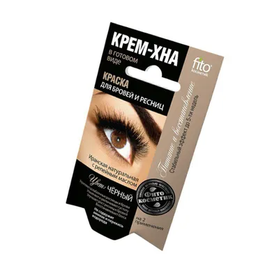 Карандаш для бровей с щеткой для растушевывания \"Серый\" Deoproce Soft And  High Quality Eyebrow Pencil