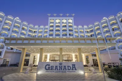 Granada Luxury Okurcalar, Окурджалар (Okurcalar) (Турция) - описание и  фото, горящие туры и спецпредложения. Отель Granada Luxury Okurcalar