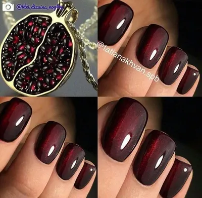 Гранатовый цвет. | Chic nails, Stylish nails, Nail colors