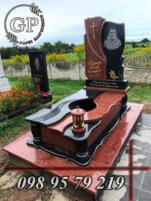 Пам'ятник з граніту, одинарний, подвійний, низькі ціни