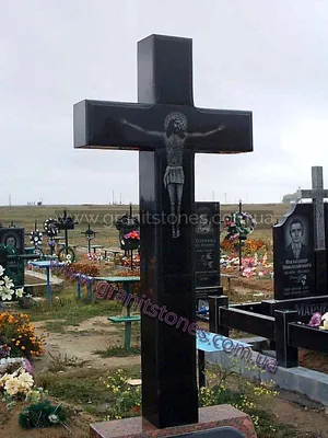 Гранитные кресты на могилу цена стоимость купить производитель