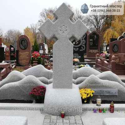 Массивный крест из белого мрамора на гранитном пьедестале - выбор памятника  по фотографии - Помни Всегда