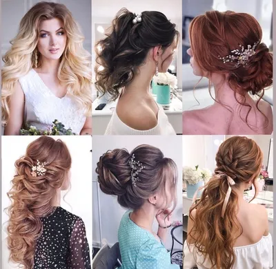 Прическа в греческом стиле: как сделать (видео). Greek-style hairstyle for  medium hair. - YouTube