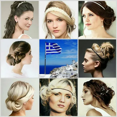 Греческая прическа — «Hair-Boutique»
