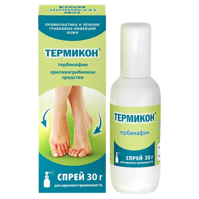 Как лечить грибок кожи на ногах - Delfi RU