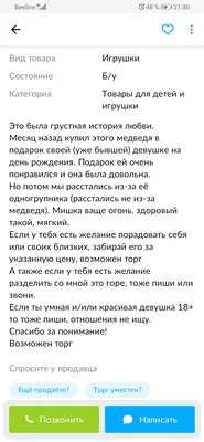 ЧТО ДЛЯ ВАС ЗНАЧИТ ЛЮБОВЬ | Грустные песни для подростков | Грустная Музыка  2022 - YouTube