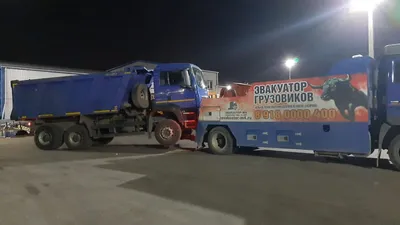 Сверхмощные ГРУЗОВЫЕ ЭВАКУАТОРЫ - EH/W 200 BISON » EMPL спецтехника