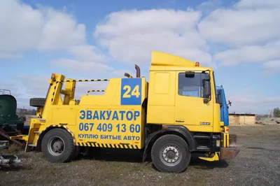 Грузовой эвакуатор