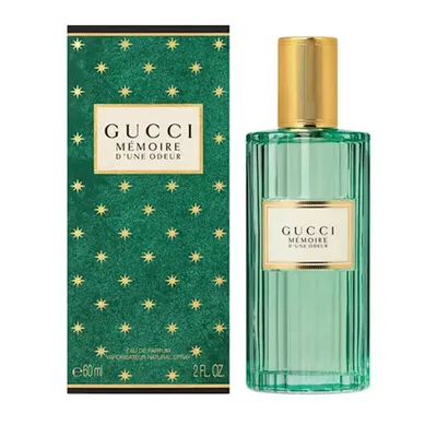 Gucci Guilty Elixir de Parfum Pour Femme 60 ml | Excaliburshop