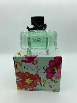 Gucci Guilty Elixir de Parfum Pour Homme 60 ml | Excaliburshop