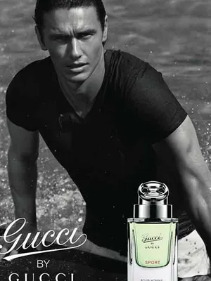 Gucci Guilty Intense Pour Homme туалетная вода, купить парфюм Gucci с  доставкой по Украине