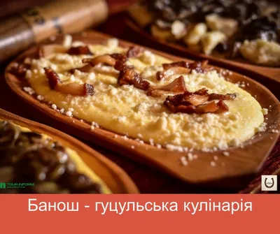 Старинные рецепты украинской кухни - фото | Новости РБК Украина