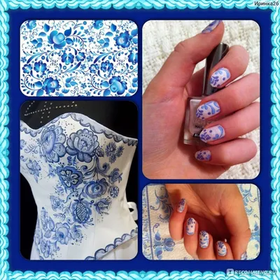 Pin de Кристина Ковалева en дизайн ногтей | Manicura de uñas, Manicura para  uñas cortas, Uñas de gel para pies