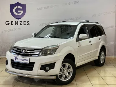 Great Wall Hover H3, I (2.0) - 2013 г с пробегом 106000 км за 436000 руб в  Казахстане – «РИА Авто»