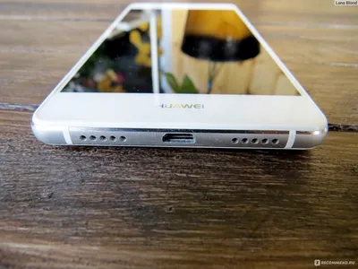 Чехол для Huawei P9 Lite Nice】- Купить с Доставкой по Украине | Zorrov®️