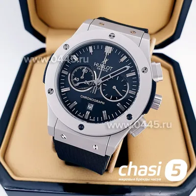 Копия часов HUBLOT Classic Fusion Chronograph (11156), купить по цене 5 700  руб.