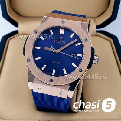 Мужские наручные Часы HUBLOT Classic Fusion (20333) купить в Минске в  интернет-магазине, цена и описание