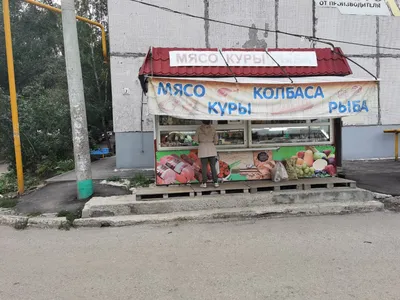 Мясной, рыба и морепродукты, 7, Красноглинский район, посёлок Красная  Глинка, 4-й квартал, Самара — Яндекс Карты