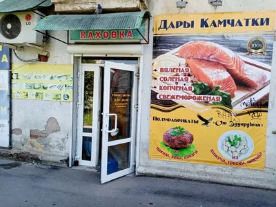 Как определить на прилавке качественные мясо и рыбу? Советы врача