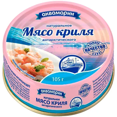 Рибай: Мясо, Рыба, Гриль. Ресторан в Самаре и Тольятти