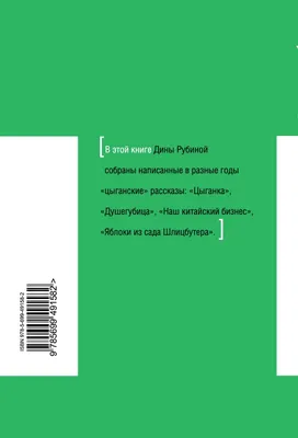 Яблоки Криппс Пинк, кг - купить по выгодной цене | Доставим70 -  интернет-магазин продуктов в городе Томске