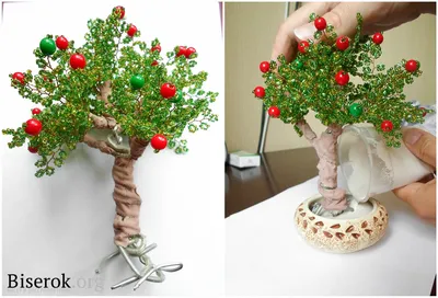 Статуетка дерево яблуня з бісеру (рубки)/Дерево яблоня из бисера: 800 грн.  - Поделки / рукоделие Смолино на Olx