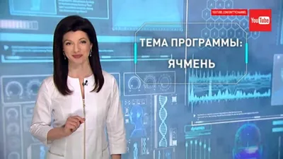 Как долго заразен конъюнктивит? Помогают ли капли для лечения? - Всё о  зрении.