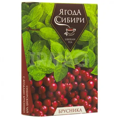 Чайный напиток Ягоды Сибири Черноплодная рябина купить в интернет-магазине  Мед-Конфитюр Москва art: 00-00010214 по выгодной цене