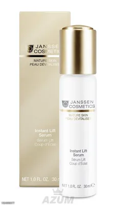 Янсен Крем регулирующий с ретинолом 50 мл (Janssen Oily Skin Regulating  Retinol Cream) - отзывы, цена, описание, фото. Гамма Janssen Cosmetics