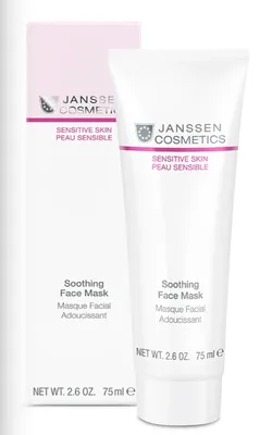 Janssen cosmetics Instant Lifting Serum Mature Skin Instant Lift Serum 30ml  buy from AZUM: price, reviews, description, review