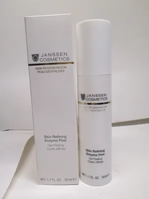 RICH RECOVERY CREAM 50ML - Janssen Cosmetics USA