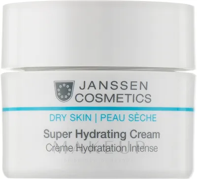 JANSSEN COSMETICS skin refining enzyme peel 50ml/1.7 oz NEW | eBay