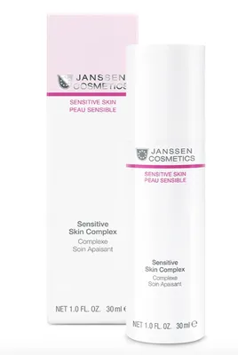 Janssen Cosmetics Dark Spot Perfector 1.0 fl oz – gelmersea