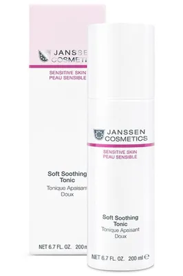 JANSSEN COSMETICS Сыворотка-лифтинг мгновенного действия с комплексом  Cellular Regeneration / Instant Lift Serum Anti-age 30 мл купить в  интернет-магазине косметики