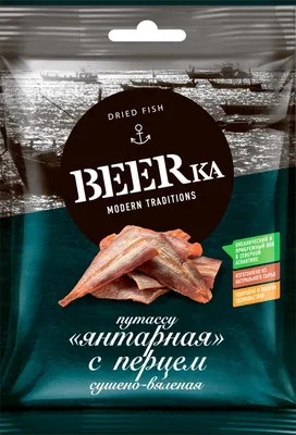 Янтарная рыбка (минтай) | Купить сушеные морепродукты оптом