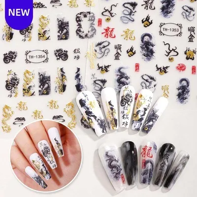 Наклейки для ногтей / слайдеры на ногти / Драконы / Иероглифы / Японские  мотивы купить товары для красоты с быстрой доставкой на Яндекс Маркете