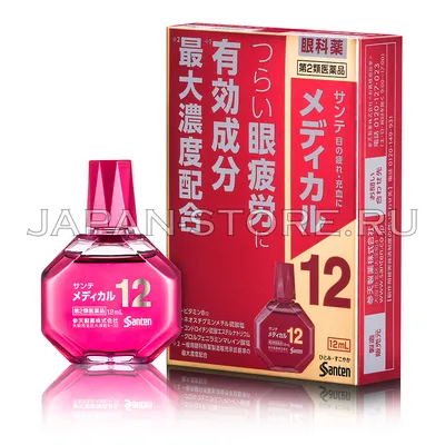 Купить японские капли Sante Medical 12 Japan-Store.ru