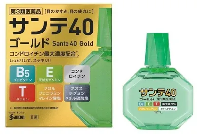 Santen 40 Gold Японские капли для глаз , возрастные капли с шестью  активными компонентами, индекс свежести 3, 12 мл - купить с доставкой по  выгодным ценам в интернет-магазине OZON (509392881)