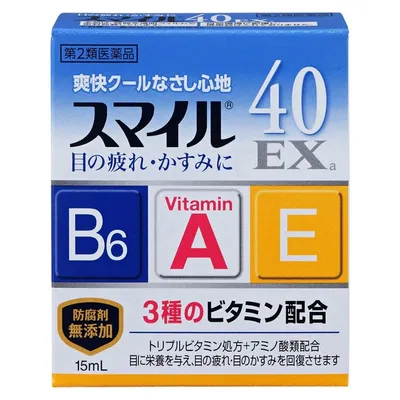 Японские капли для глаз с аминокислотами и ментолом Sante FX V+, индекс  свежести 5+, 12 мл. Santen Pharmaceuticals 29681659 купить в  интернет-магазине Wildberries