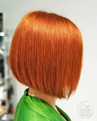 Рыжий цвет волос: выберите свой идеальный оттенок | BLOOM