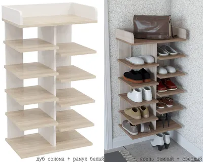 Заказать Тумба для обуви 2-0601, Обувница в интернет-магазине  «Мебель-онлайн».