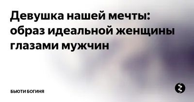 Череп для изучения анатомии женский манекен, 30 см, анатомическая фигура |  AliExpress