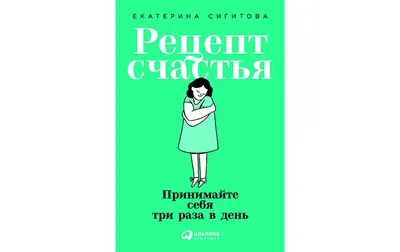 Грубая красота Как мужчины меняют внешность ради своей привлекательности и  почему об этом принято молчать: Внешний вид: Ценности: Lenta.ru