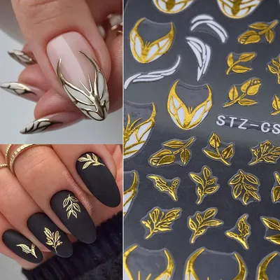 Дизайн ногтей Aliexpress Наклейки на ногти самоклеющиеся Nail Art Stickers  Decals For Nail Tips Decoration Tool - «Силиконовые слайдеры для ногтей.  Секретики экспресс-дизайна пошагово» | отзывы