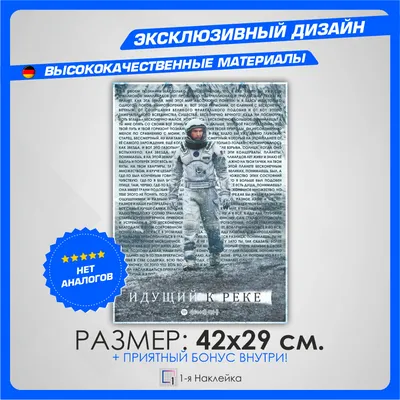 ребенок, идущий по реке, и веселясь в воде, Стоковое Фото - изображение  насчитывающей платье, девушка: 228826258