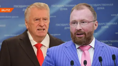 Игорь Лебедев стал первым кандидатом на пост президента РФС - ТАСС
