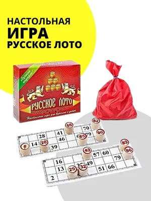 Настольная игра «Лото на скорость. Быстрые буквы», 4+ (5276505) - Купить по  цене от 290.00 руб. | Интернет магазин SIMA-LAND.RU