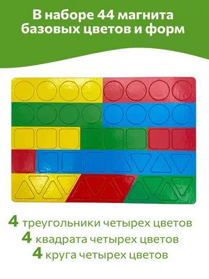 Стеллар. Мозаика сферическая (диаметр 40 мм, 80 дет.) – Настольные игры –  магазин 22Games.net